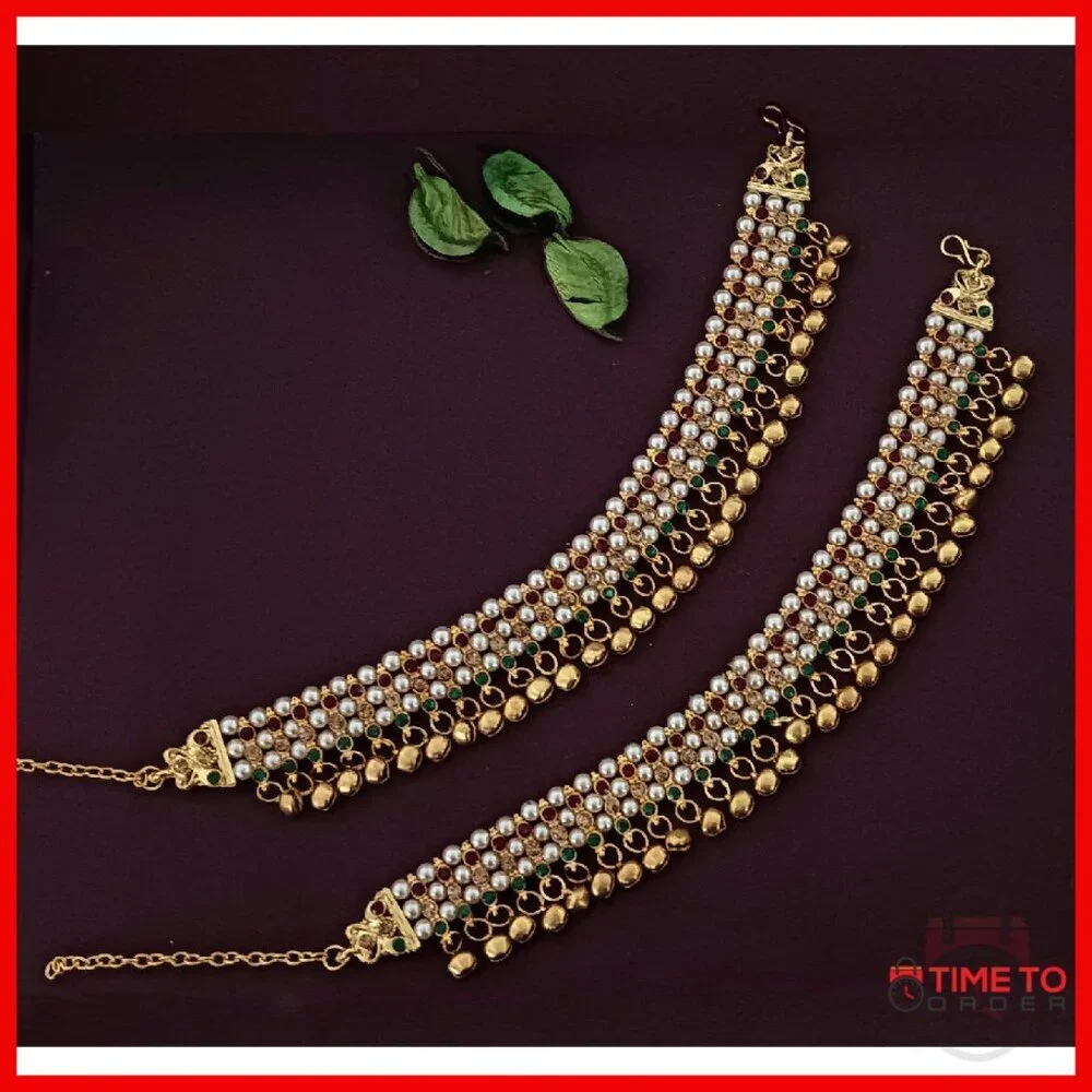 Pearl Ghungroo Anklet Pair Adjustable 9